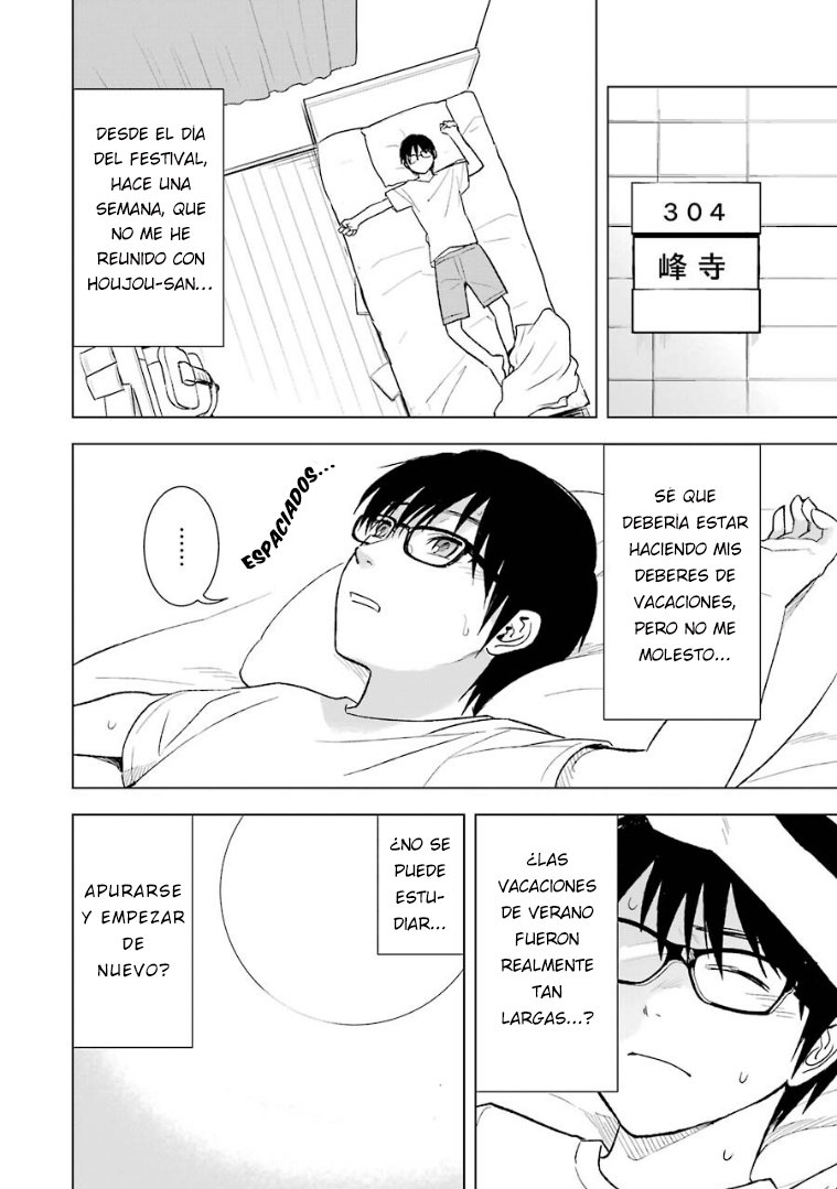 Tsumi to Kai Capitulo 19: recepción y reconocimiento página 8
