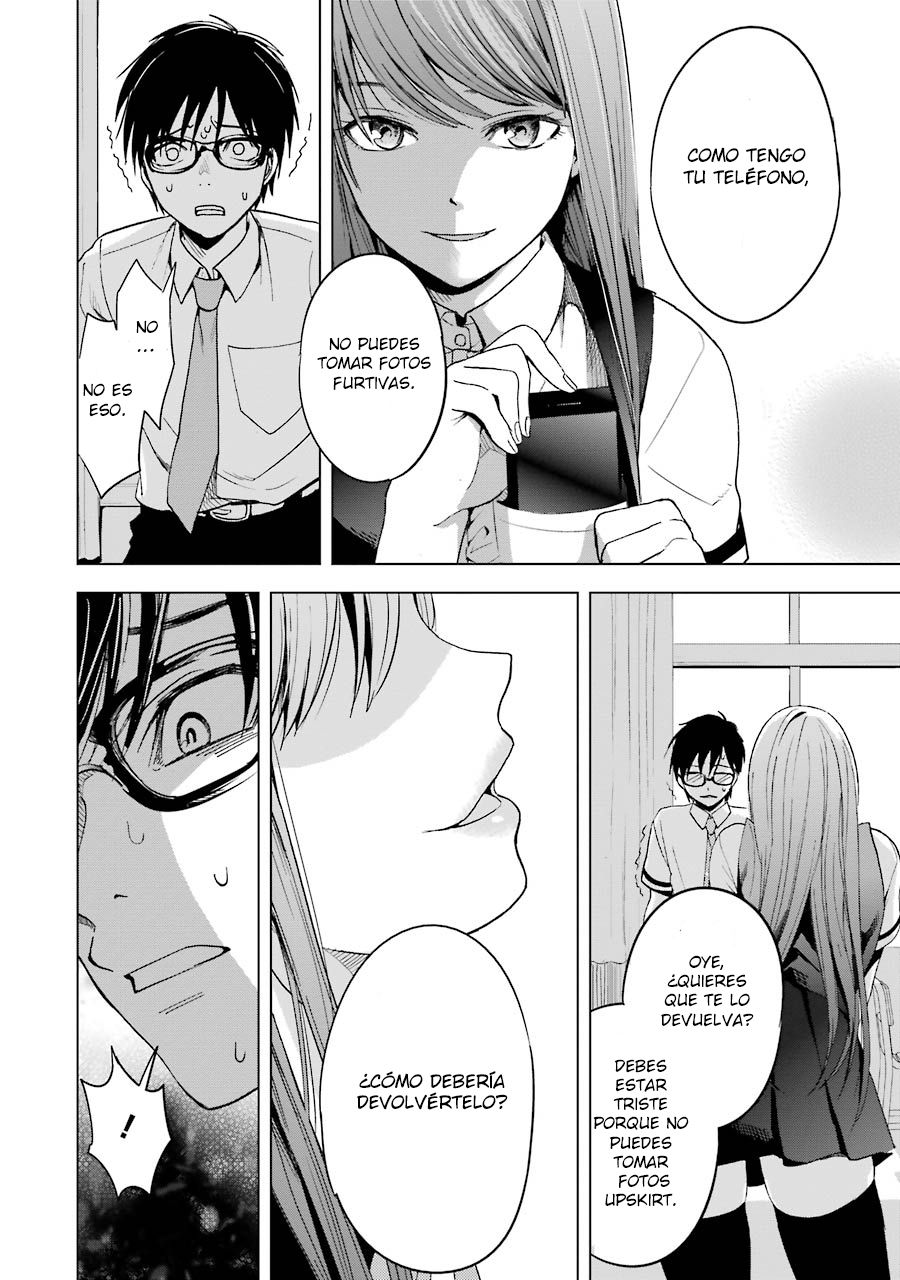 Tsumi to Kai Capitulo 2: Soledad y Distorsión página 11