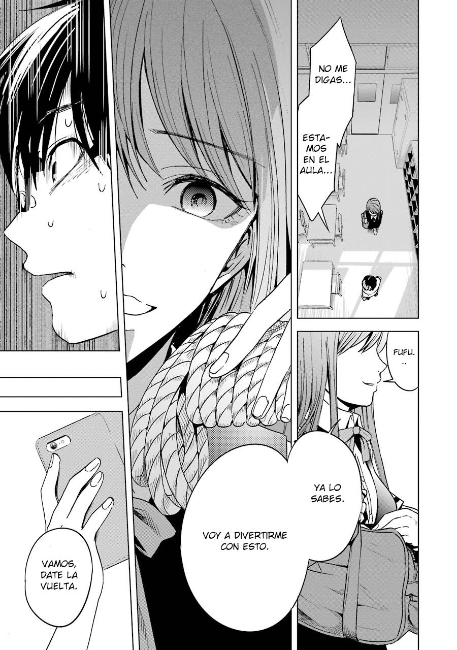 Tsumi to Kai Capitulo 2: Soledad y Distorsión página 12