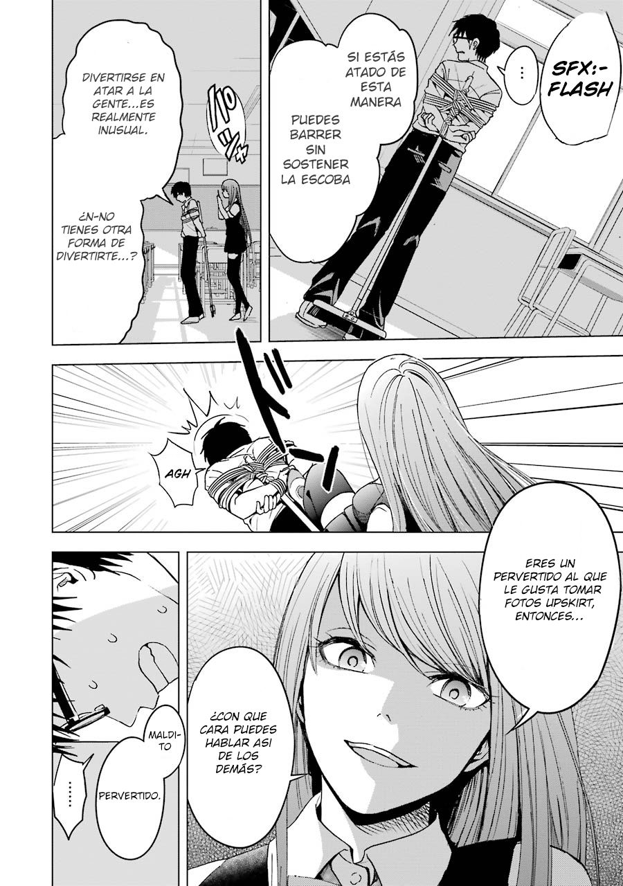 Tsumi to Kai Capitulo 2: Soledad y Distorsión página 13