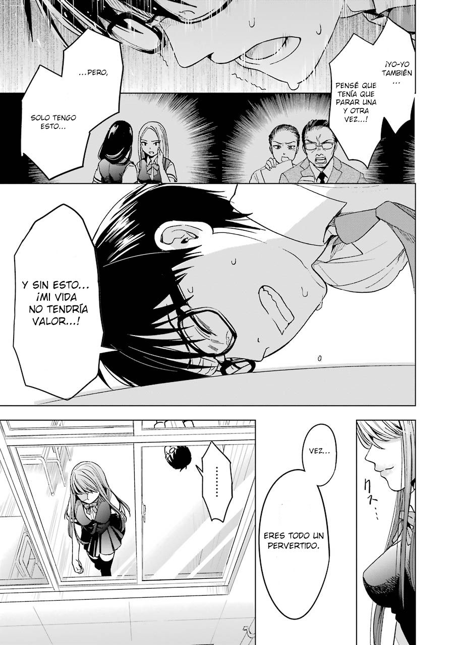 Tsumi to Kai Capitulo 2: Soledad y Distorsión página 14