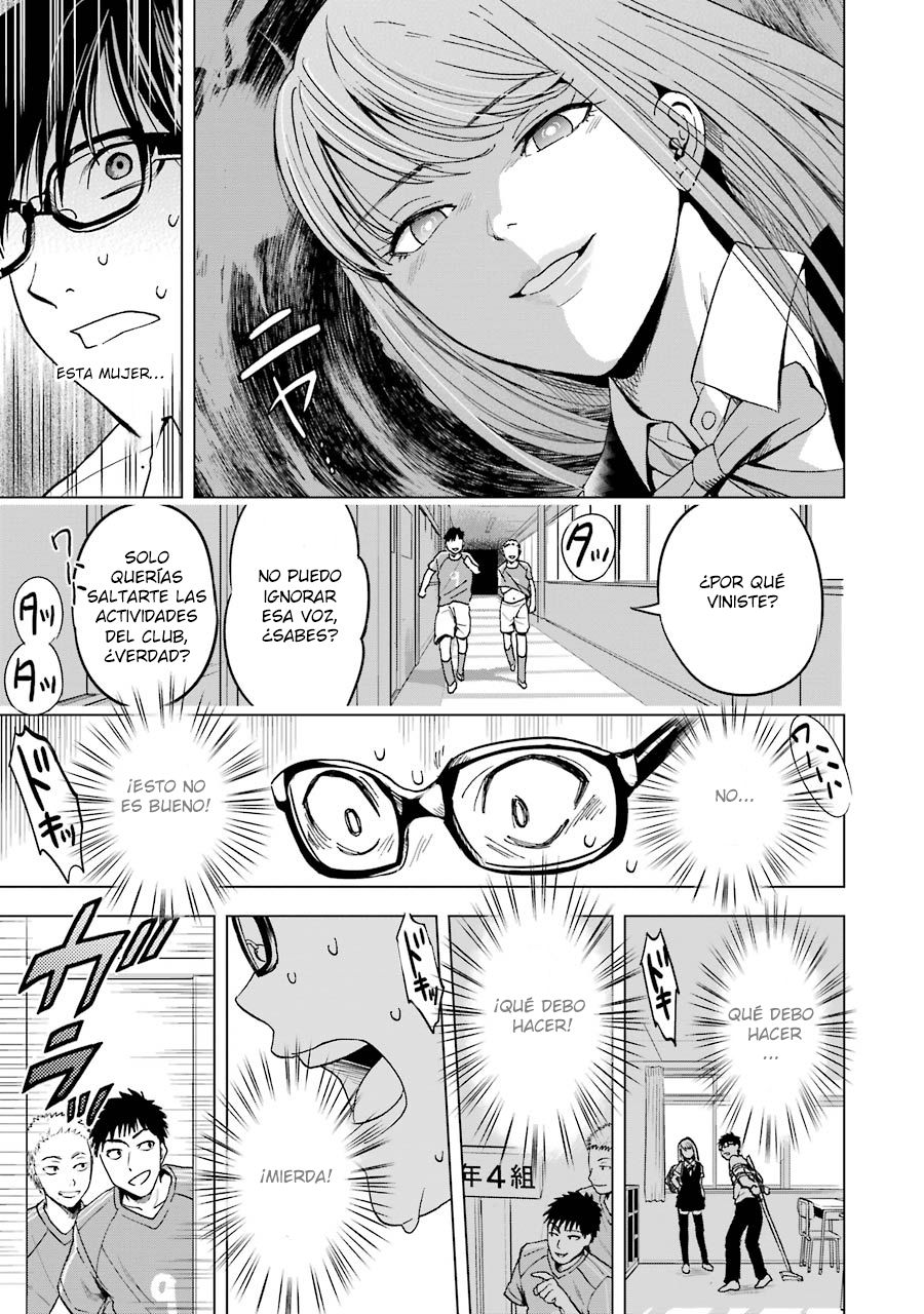 Tsumi to Kai Capitulo 2: Soledad y Distorsión página 16
