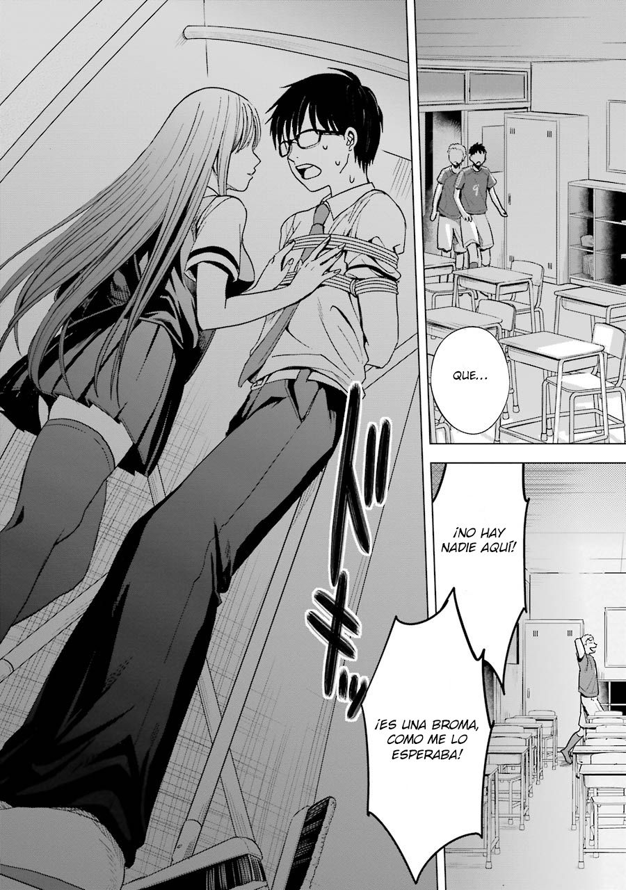 Tsumi to Kai Capitulo 2: Soledad y Distorsión página 17