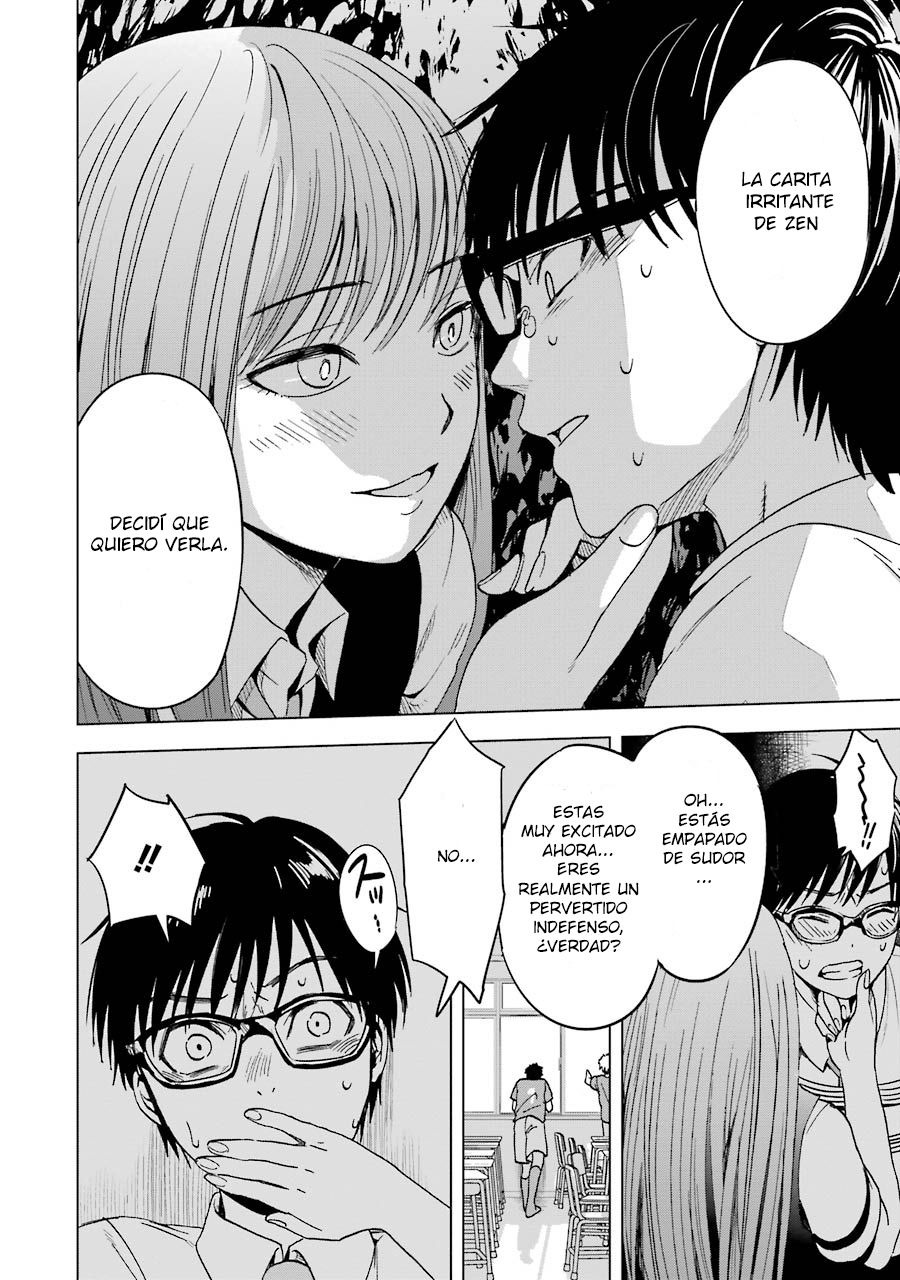 Tsumi to Kai Capitulo 2: Soledad y Distorsión página 19