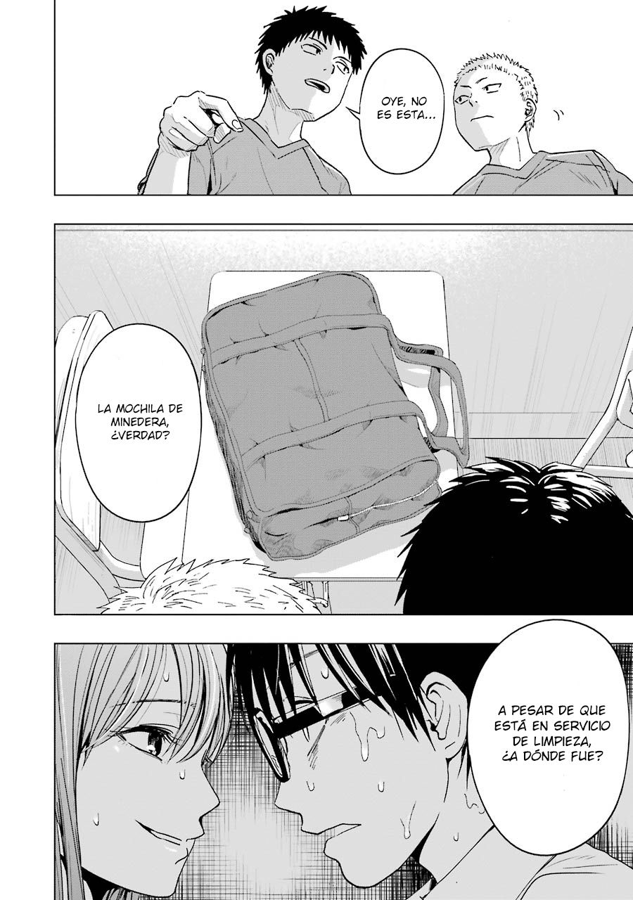 Tsumi to Kai Capitulo 2: Soledad y Distorsión página 21