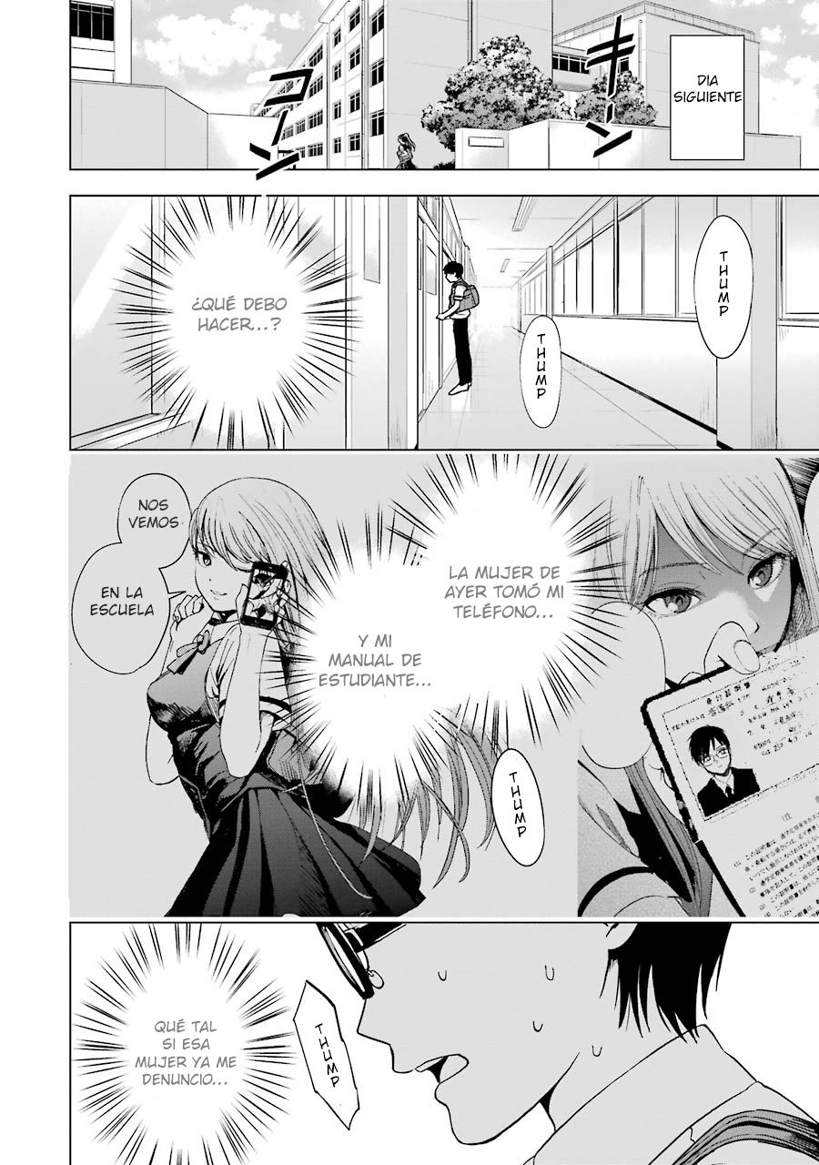 Tsumi to Kai Capitulo 2: Soledad y Distorsión página 3