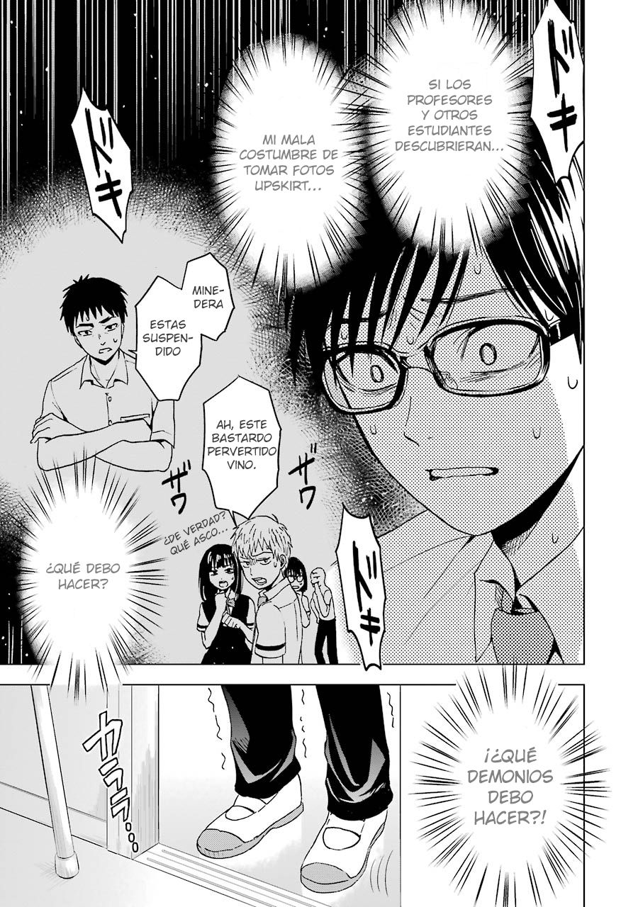 Tsumi to Kai Capitulo 2: Soledad y Distorsión página 4