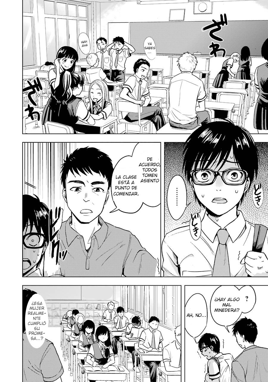 Tsumi to Kai Capitulo 2: Soledad y Distorsión página 5