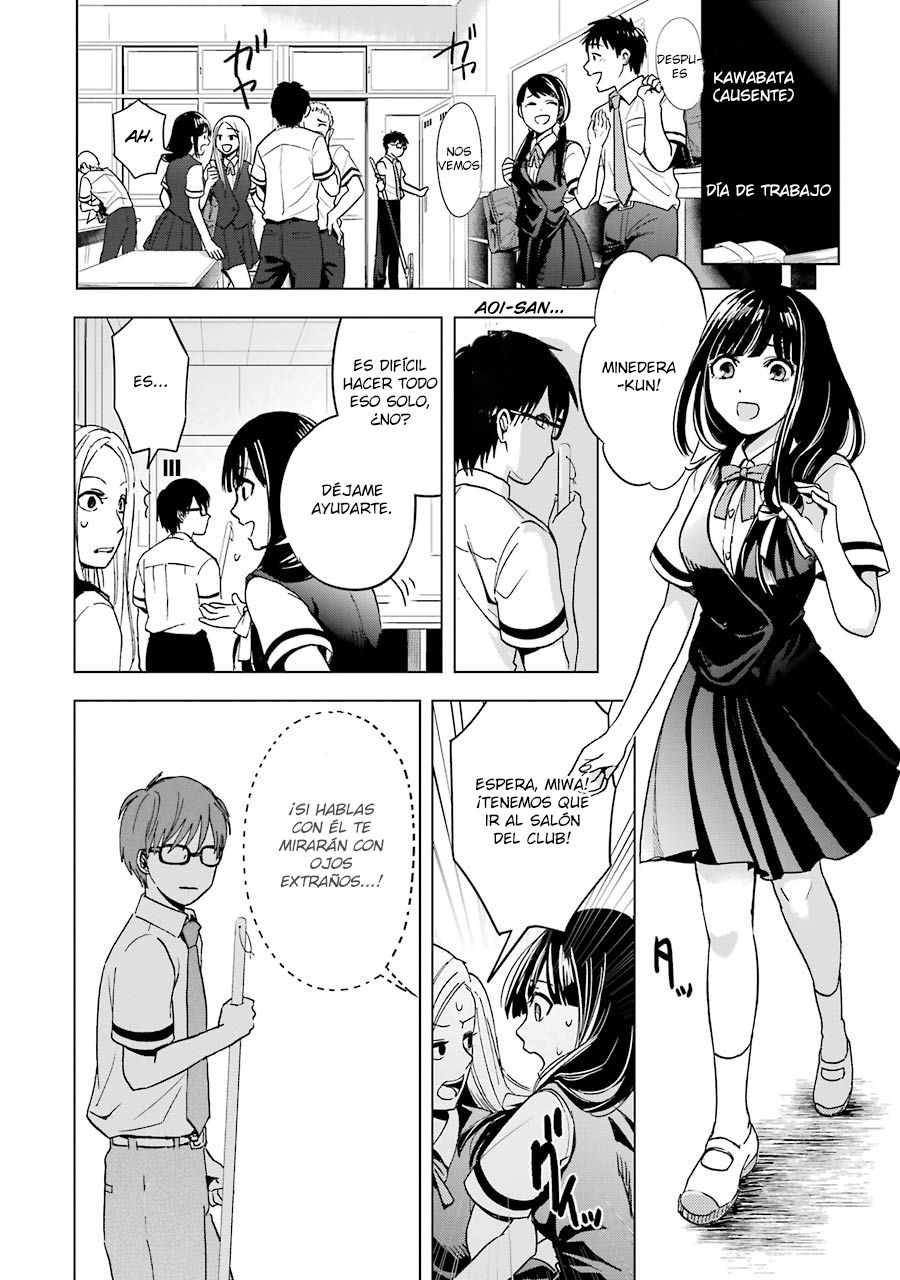 Tsumi to Kai Capitulo 2: Soledad y Distorsión página 7