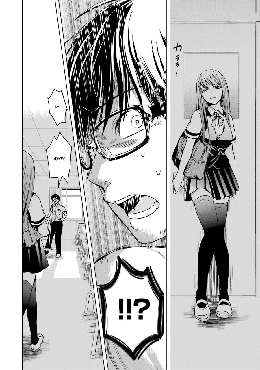 Tsumi to Kai Capitulo 2: Soledad y Distorsión página 9
