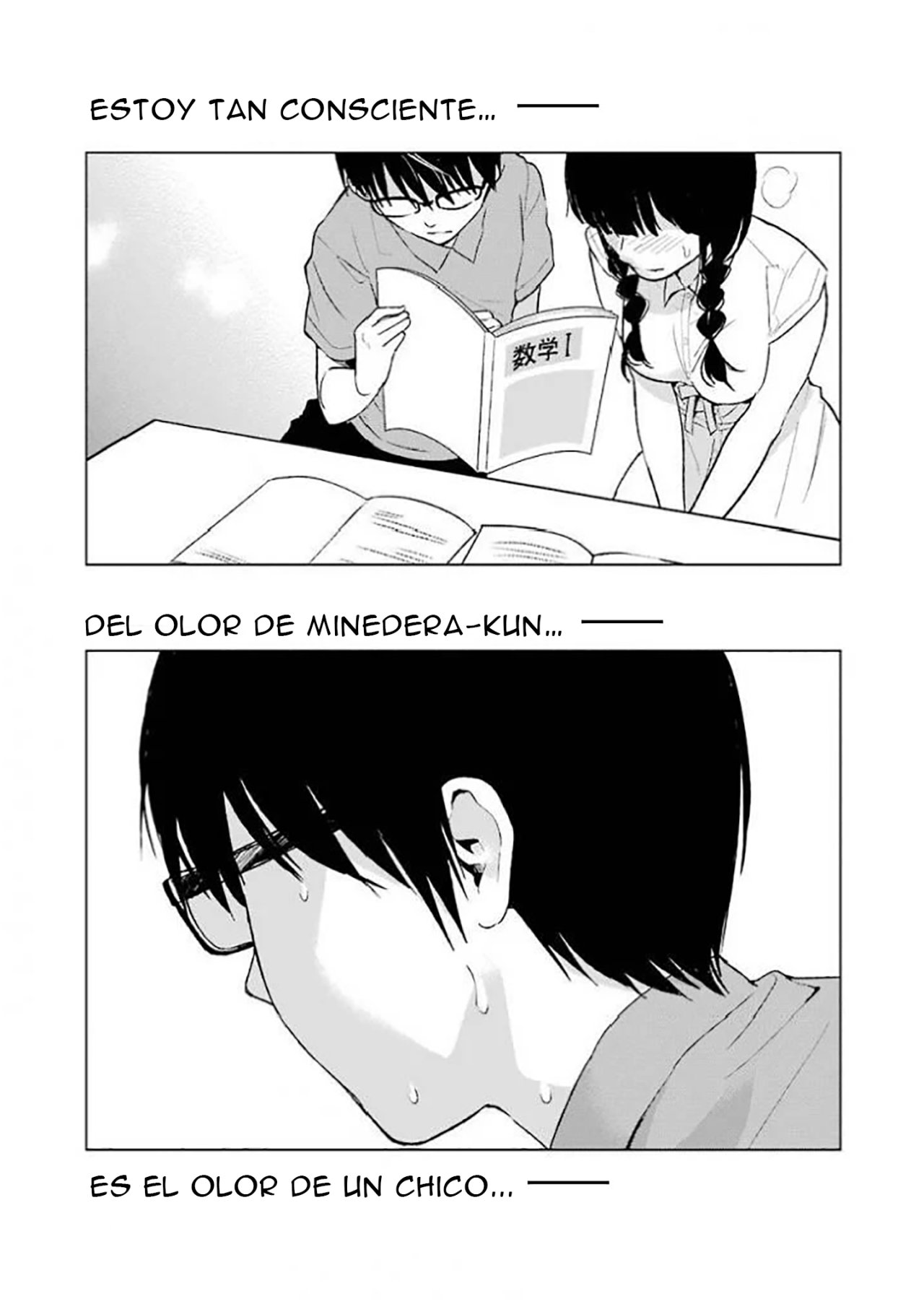 Tsumi to Kai Capitulo 20: Autoconciencia y sentido del olfato página 16