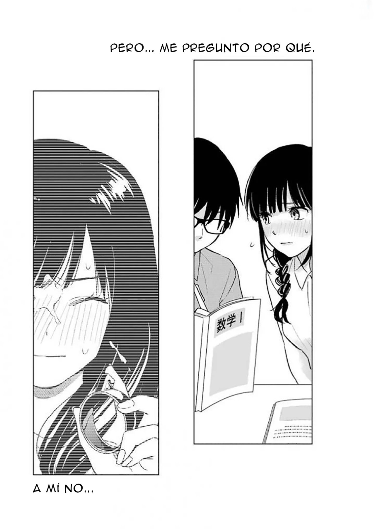 Tsumi to Kai Capitulo 20: Autoconciencia y sentido del olfato página 17