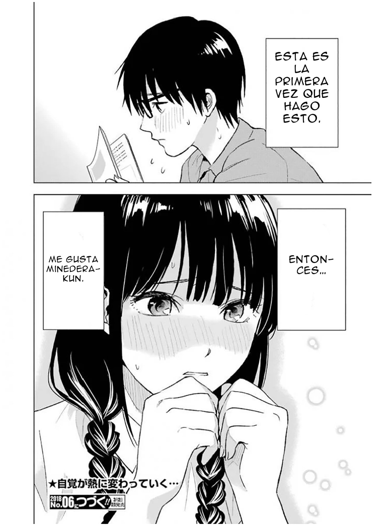 Tsumi to Kai Capitulo 20: Autoconciencia y sentido del olfato página 21