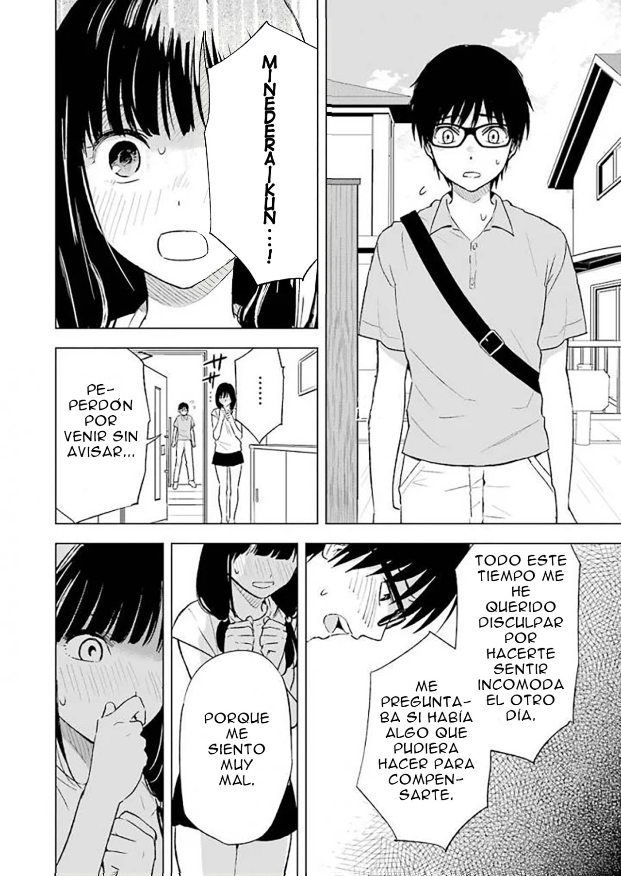 Tsumi to Kai Capitulo 20: Autoconciencia y sentido del olfato página 5