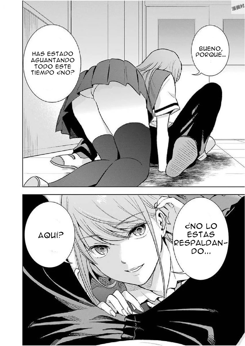 Tsumi to Kai Capitulo 21: Malestar y descontento página 13