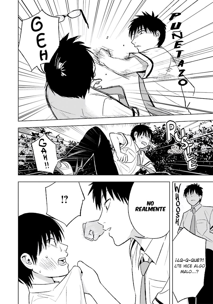 Tsumi to Kai Capitulo 22: Afecto unidireccional y objeto de obsesión página 12