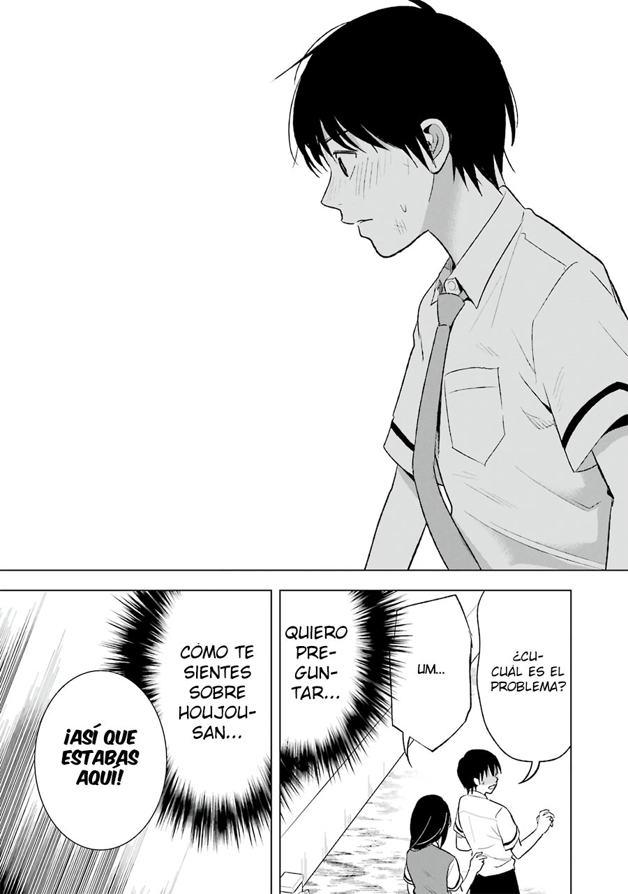 Tsumi to Kai Capitulo 22: Afecto unidireccional y objeto de obsesión página 21