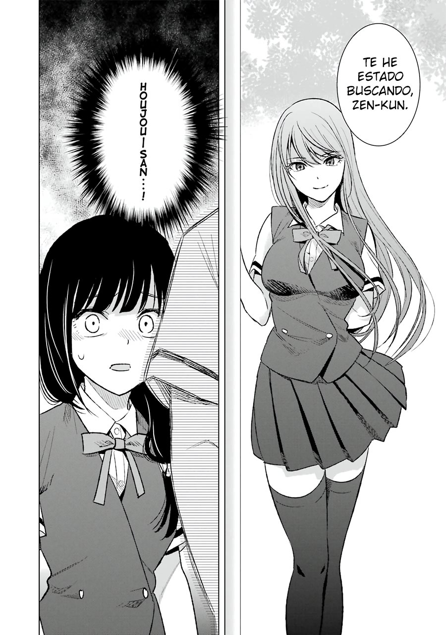 Tsumi to Kai Capitulo 22: Afecto unidireccional y objeto de obsesión página 22