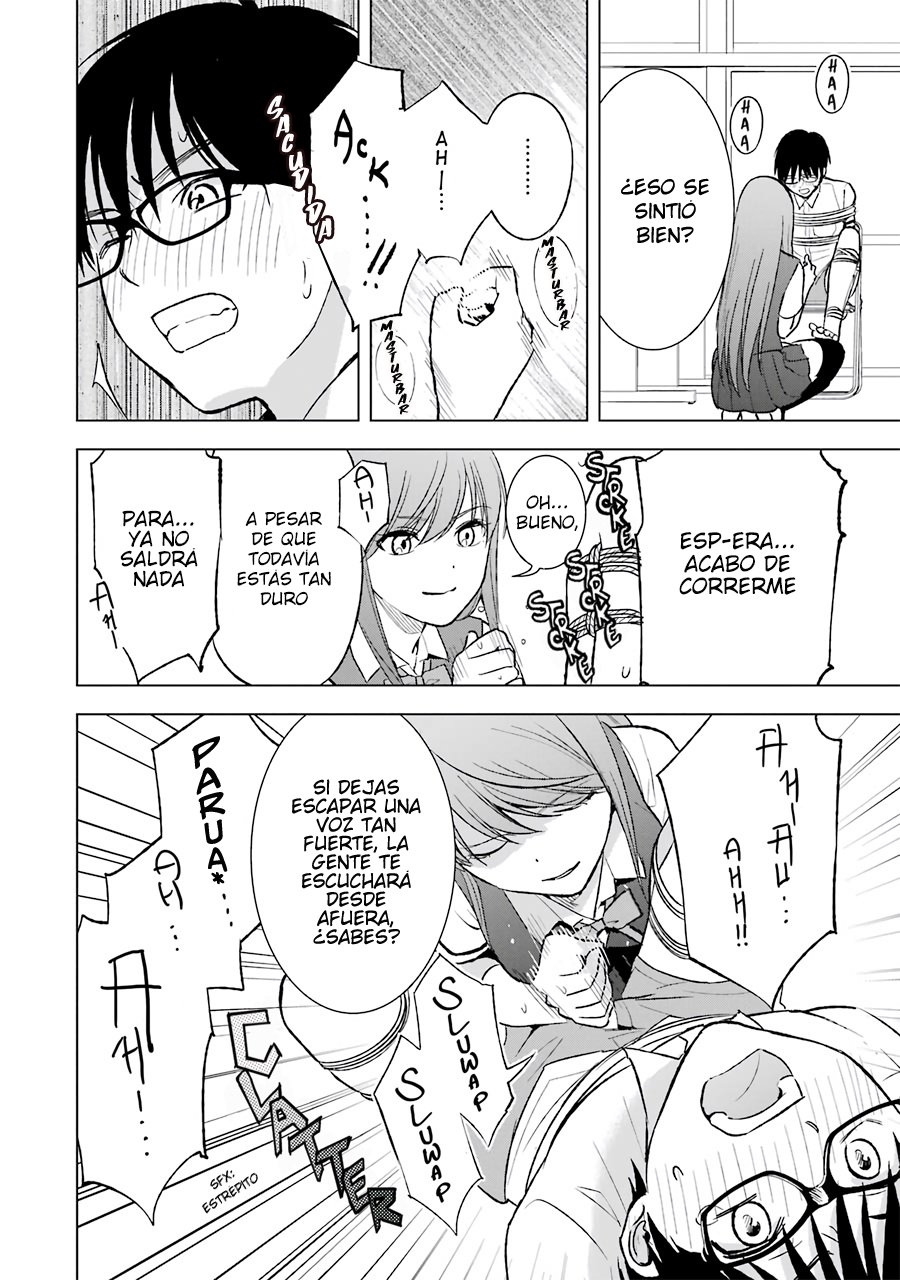 Tsumi to Kai Capitulo 22: Afecto unidireccional y objeto de obsesión página 6