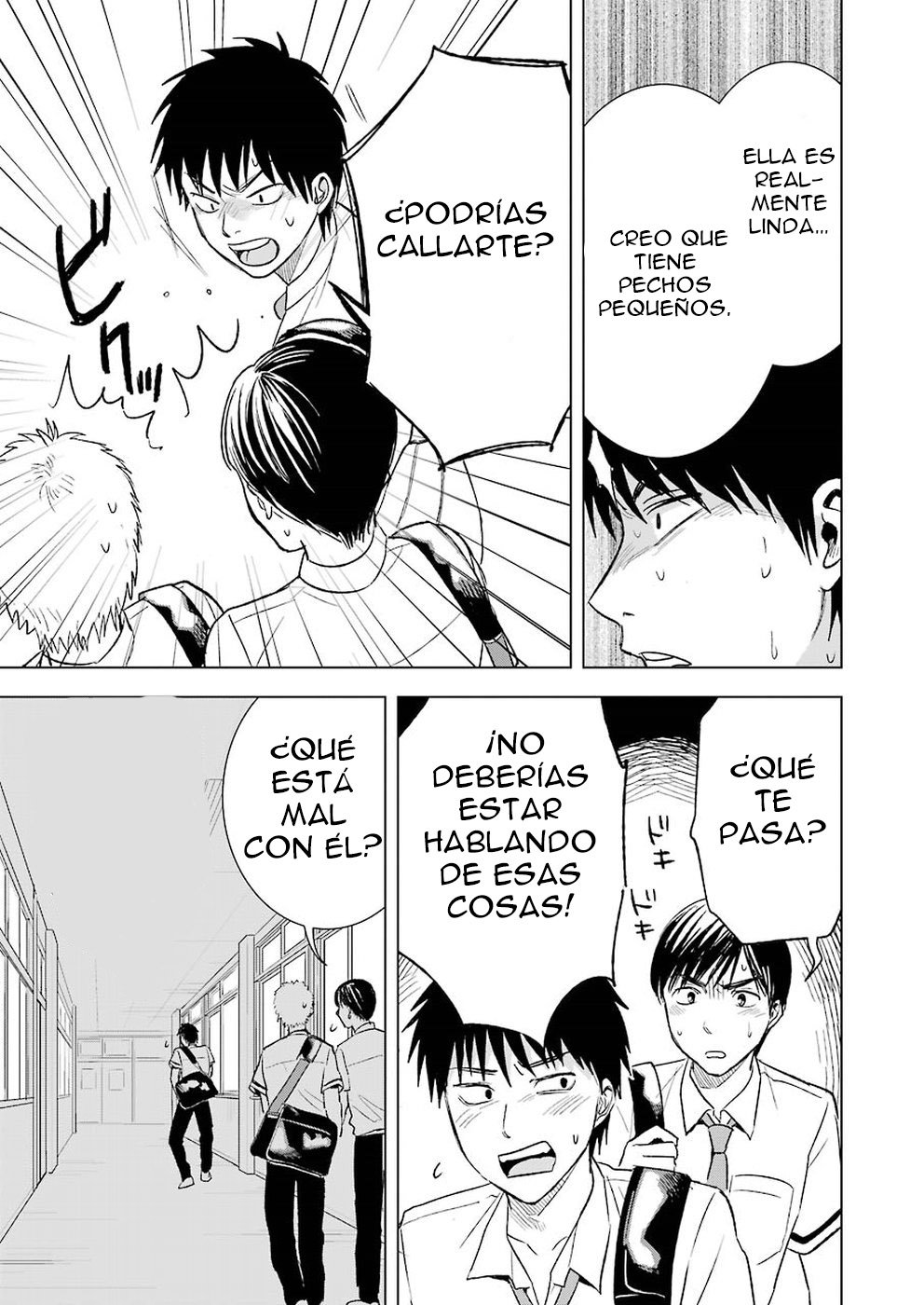 Tsumi to Kai Capitulo 23: Rechazo y malentendidos página 13