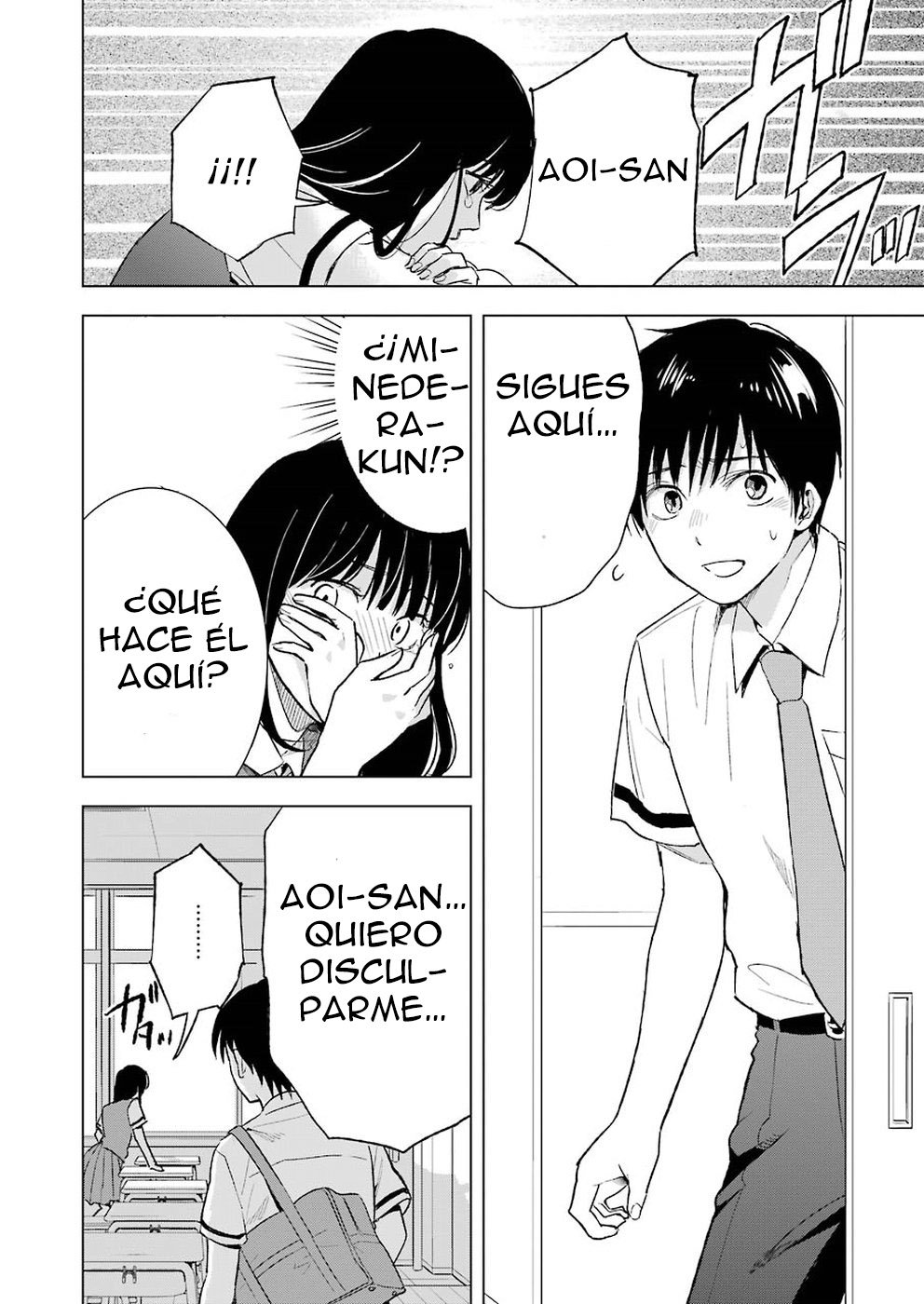Tsumi to Kai Capitulo 23: Rechazo y malentendidos página 18