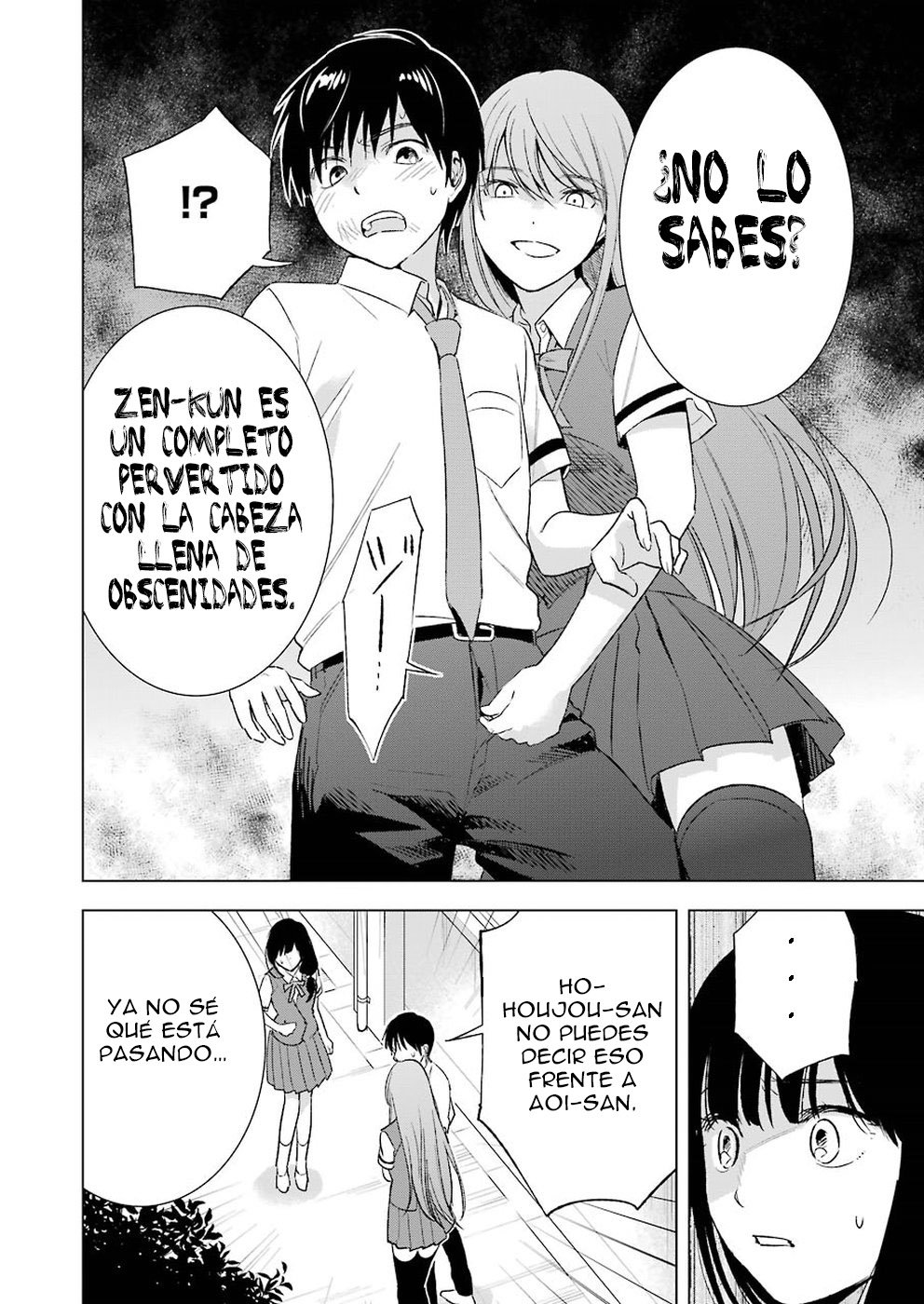 Tsumi to Kai Capitulo 23: Rechazo y malentendidos página 6