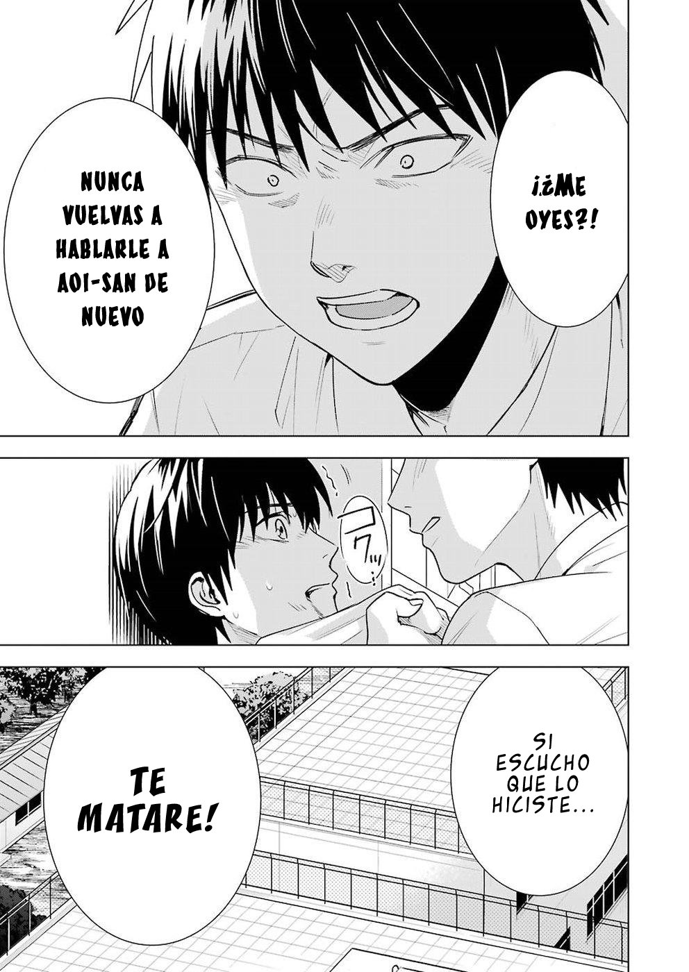 Tsumi to Kai Capitulo 24 página 6