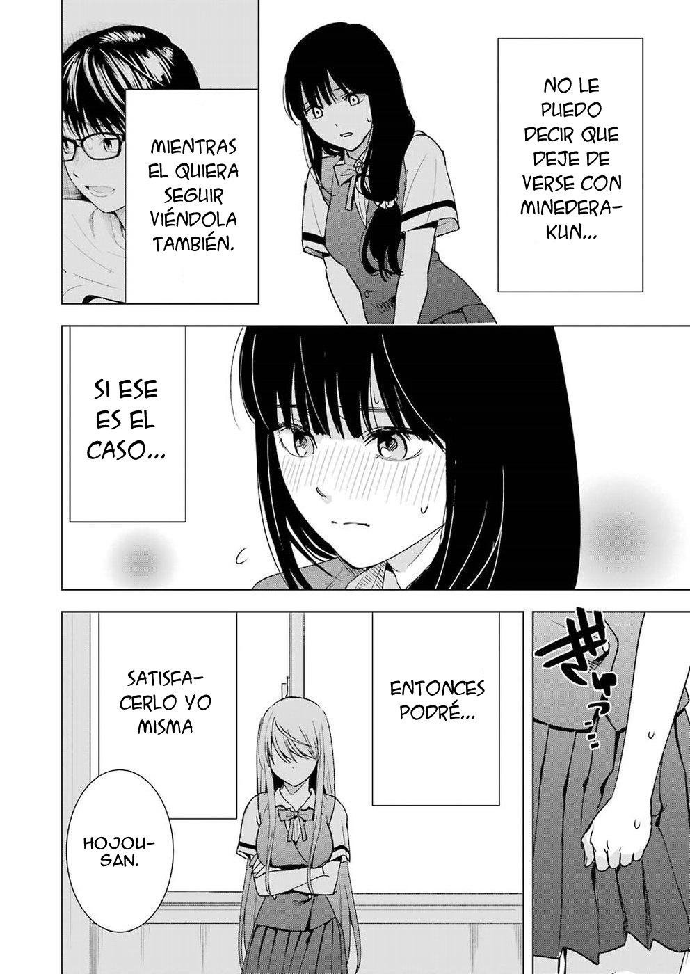 Tsumi to Kai Capitulo 25 página 18