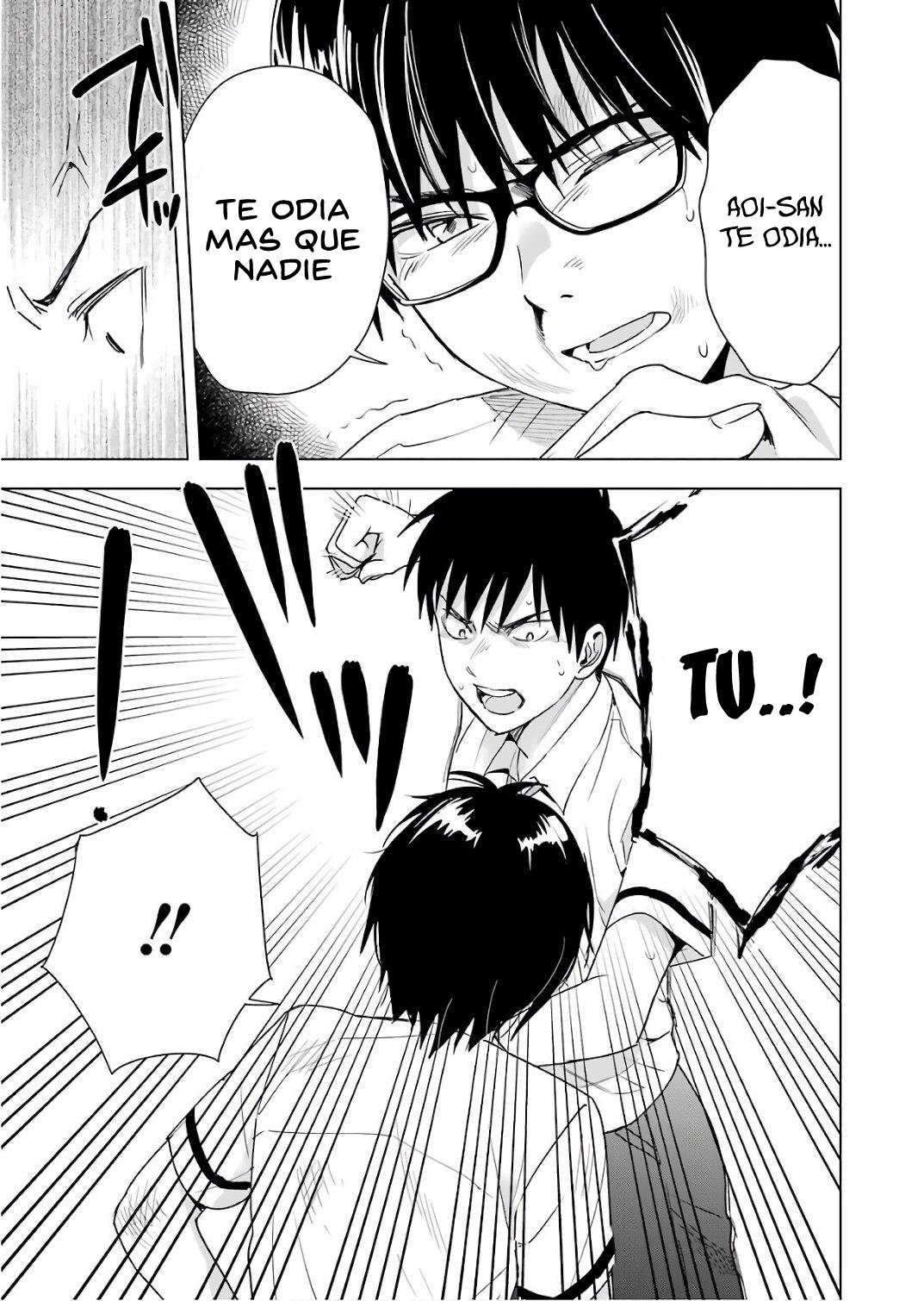 Tsumi to Kai Capitulo 27 página 7