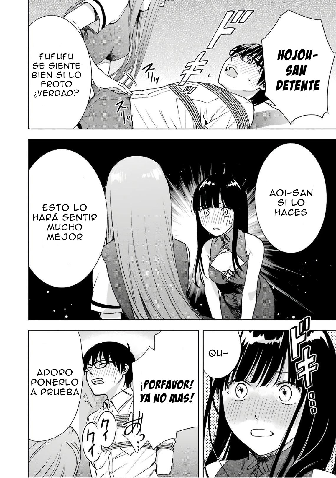 Tsumi to Kai Capitulo 28 página 13