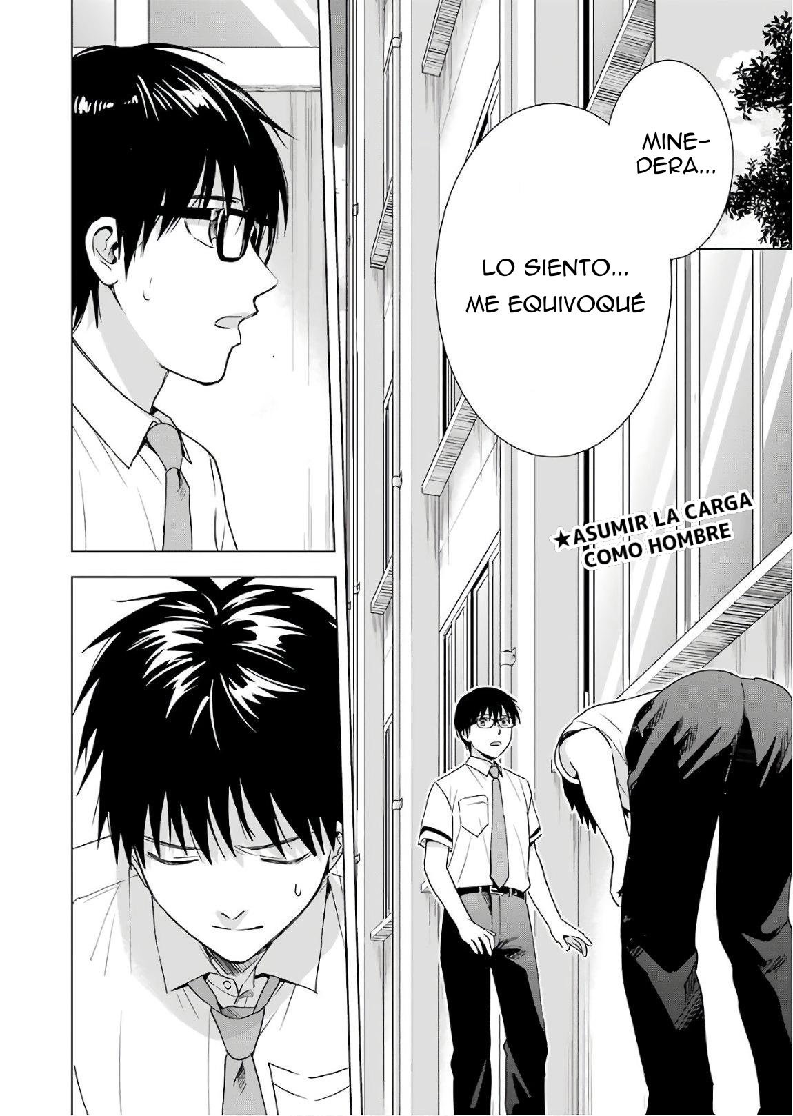 Tsumi to Kai Capitulo 29 página 7