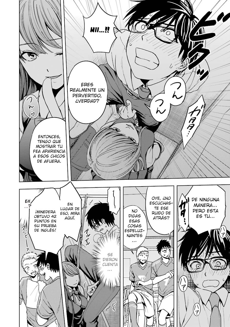 Tsumi to Kai Capitulo 3: Dificultades y La punta de los dedos. página 15