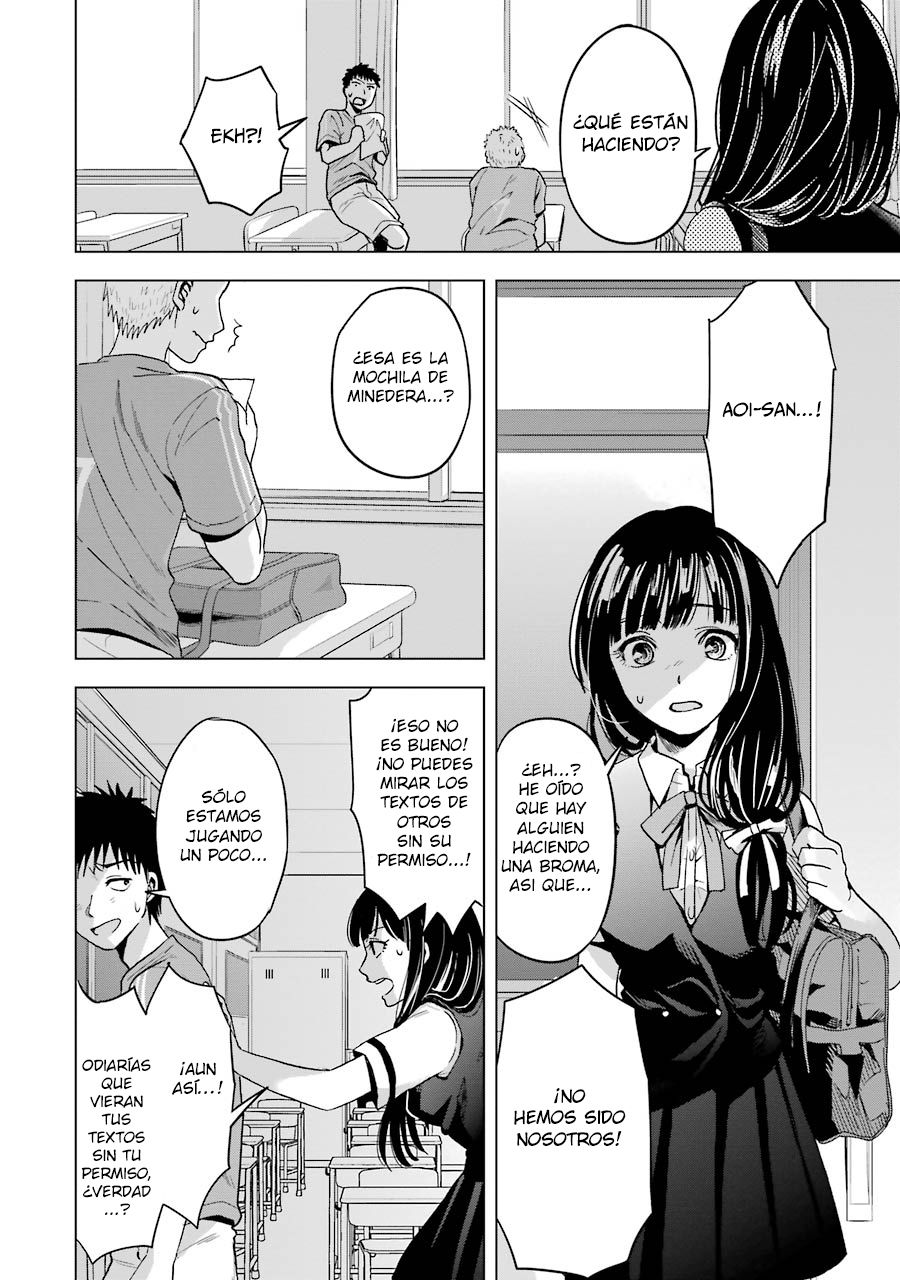 Tsumi to Kai Capitulo 3: Dificultades y La punta de los dedos. página 19