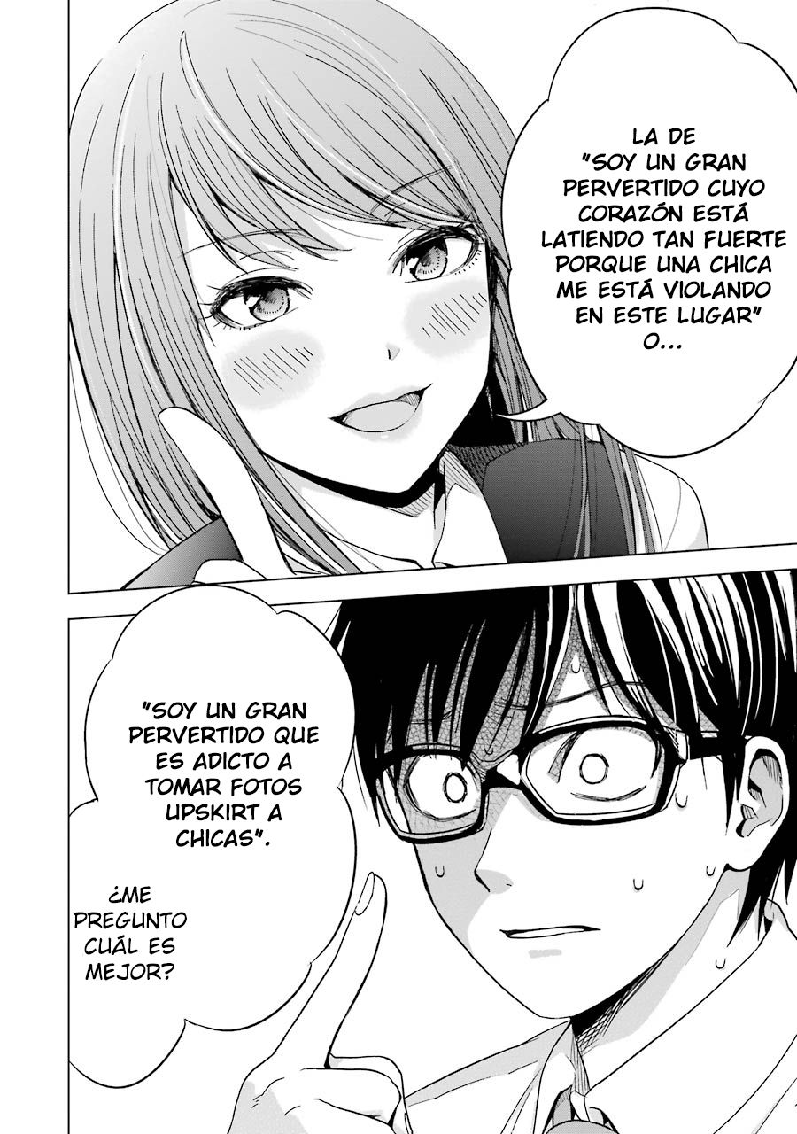 Tsumi to Kai Capitulo 3: Dificultades y La punta de los dedos. página 7