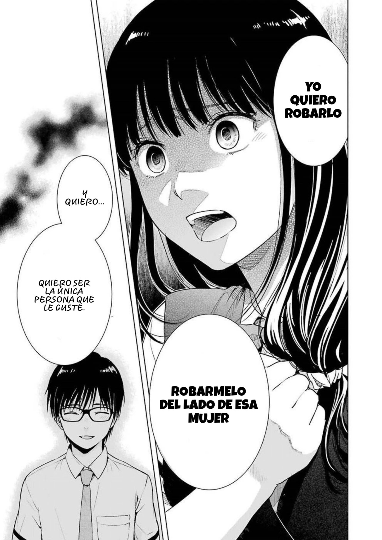 Tsumi to Kai Capitulo 32: Estrategia y tácticas página 17