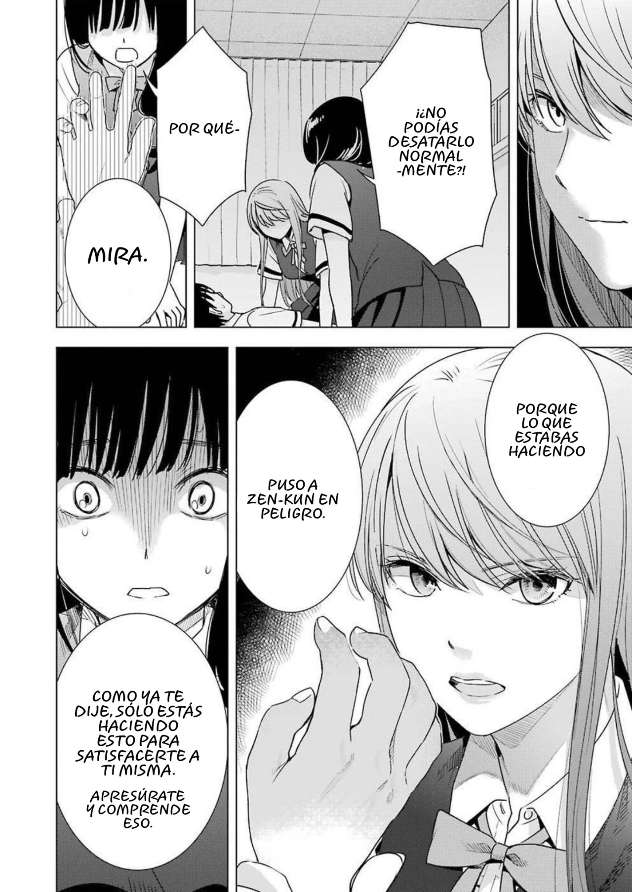 Tsumi to Kai Capitulo 32: Estrategia y tácticas página 8