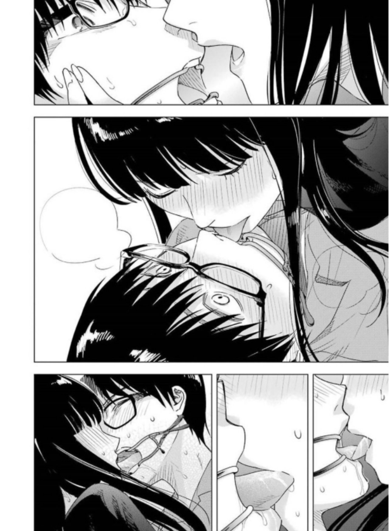 Tsumi to Kai Capitulo 35: Oscuridad e intenciones reales página 15