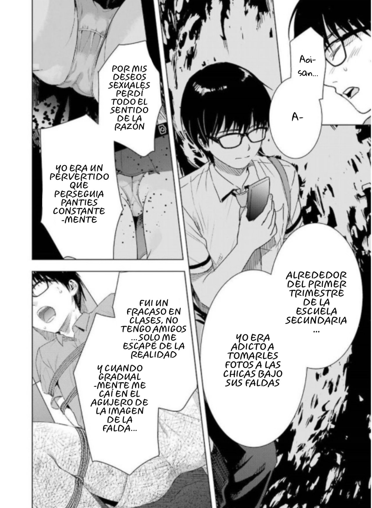 Tsumi to Kai Capitulo 35: Oscuridad e intenciones reales página 17
