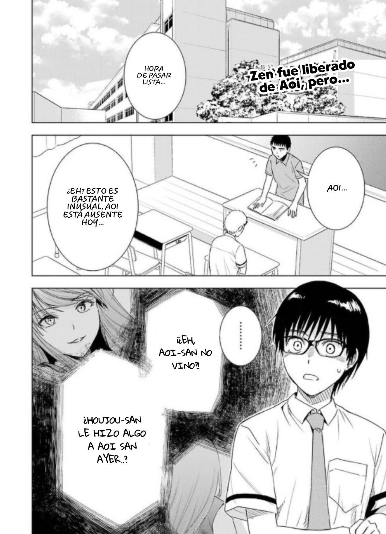 Tsumi to Kai Capitulo 35: Oscuridad e intenciones reales página 3