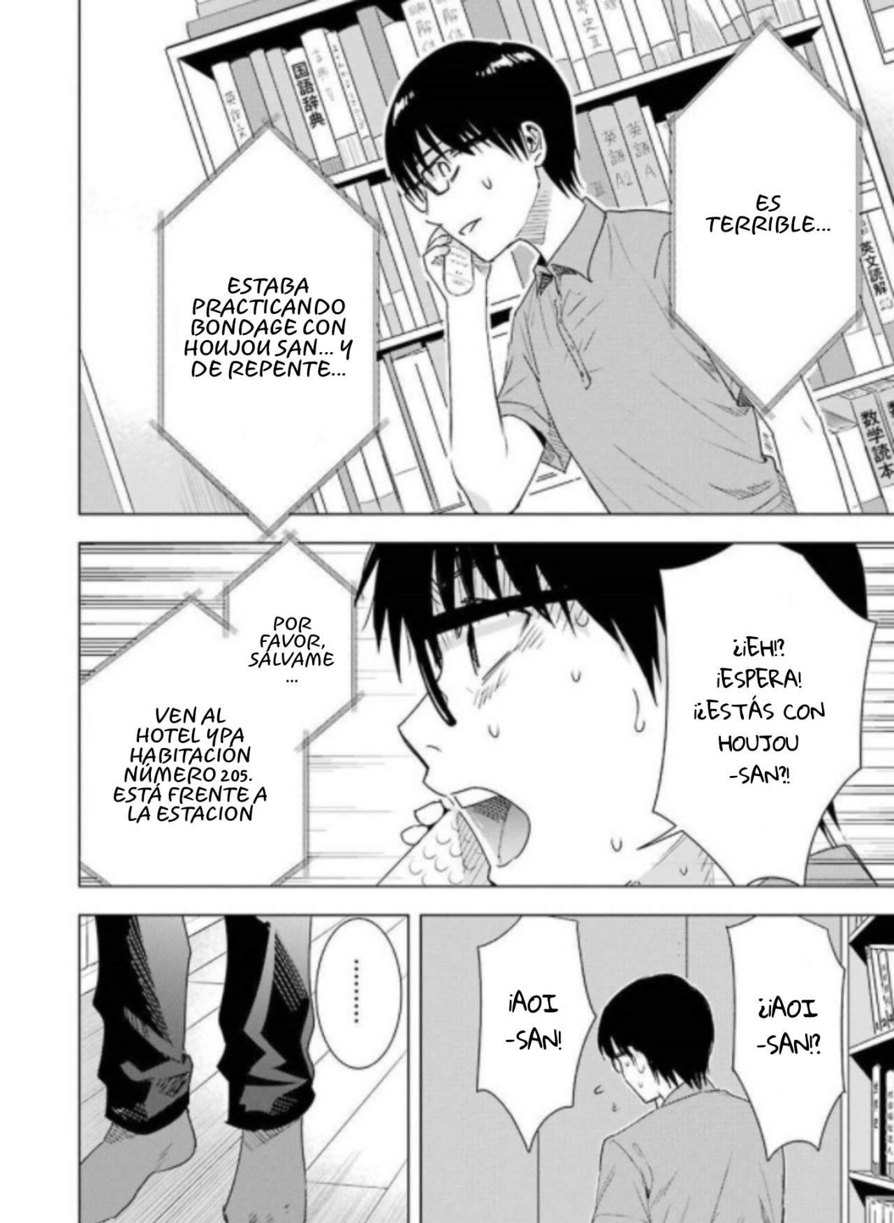 Tsumi to Kai Capitulo 35: Oscuridad e intenciones reales página 6