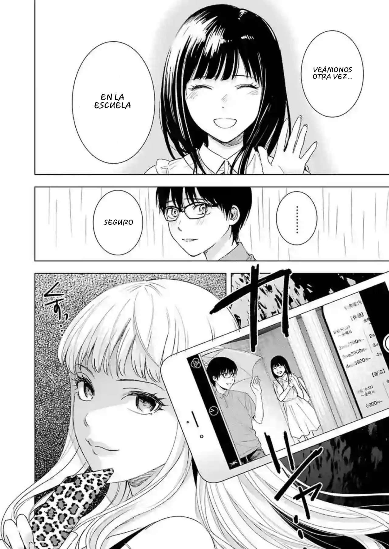 Tsumi to Kai Capitulo 36: Aceptación y abandono página 17