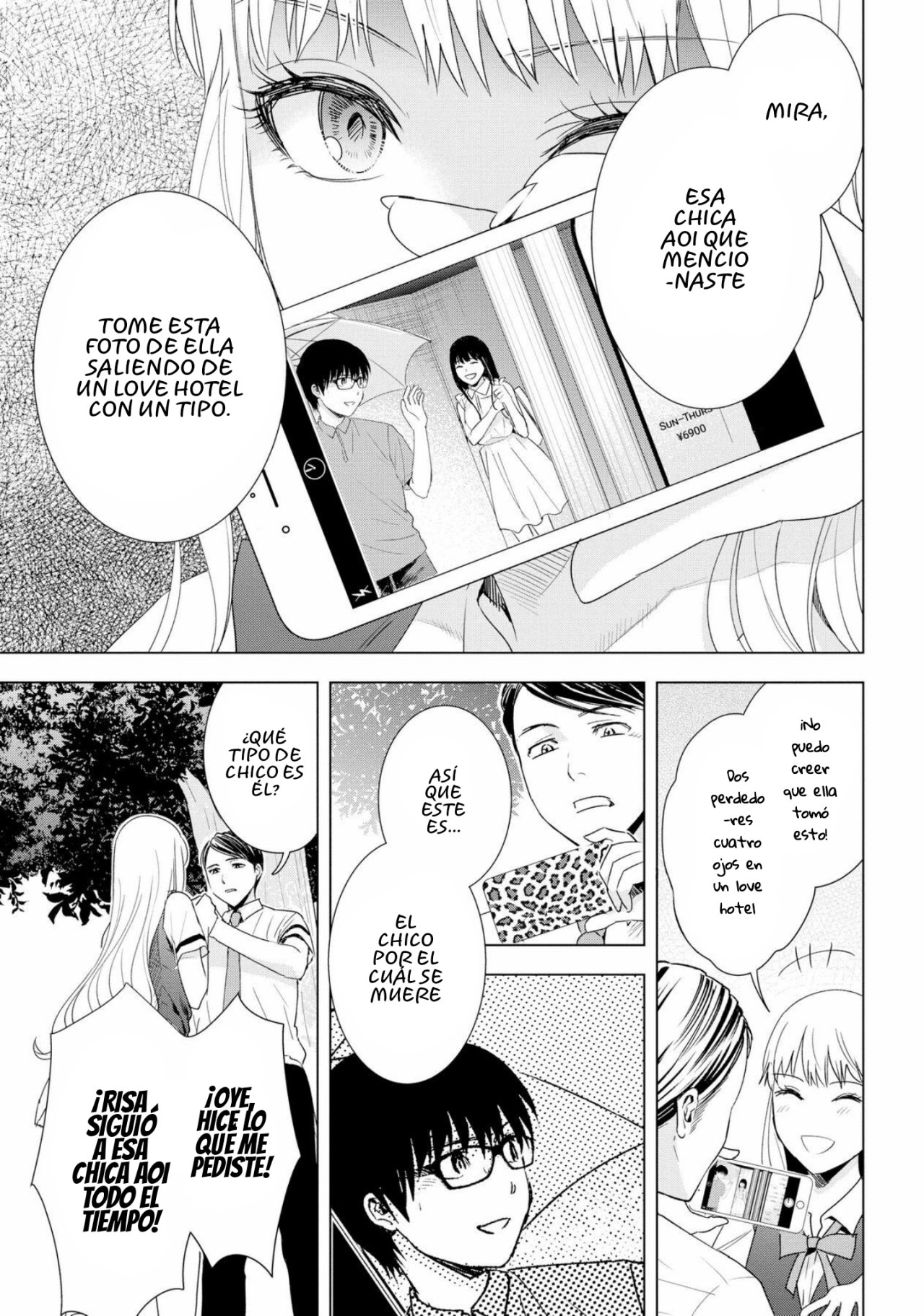 Tsumi to Kai Capitulo 37: Vacío y sentimientos página 8