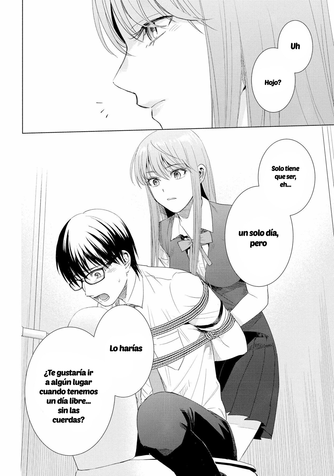 Tsumi to Kai Capitulo 38: Capítulo página 16