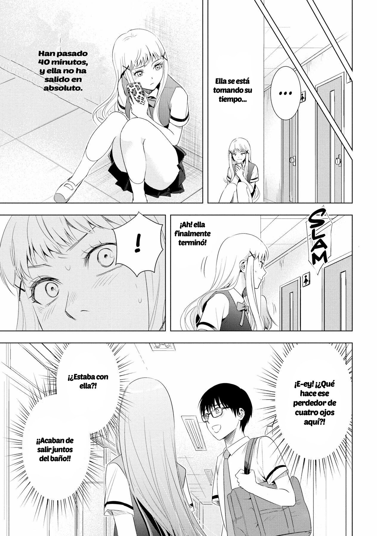 Tsumi to Kai Capitulo 38: Capítulo página 19
