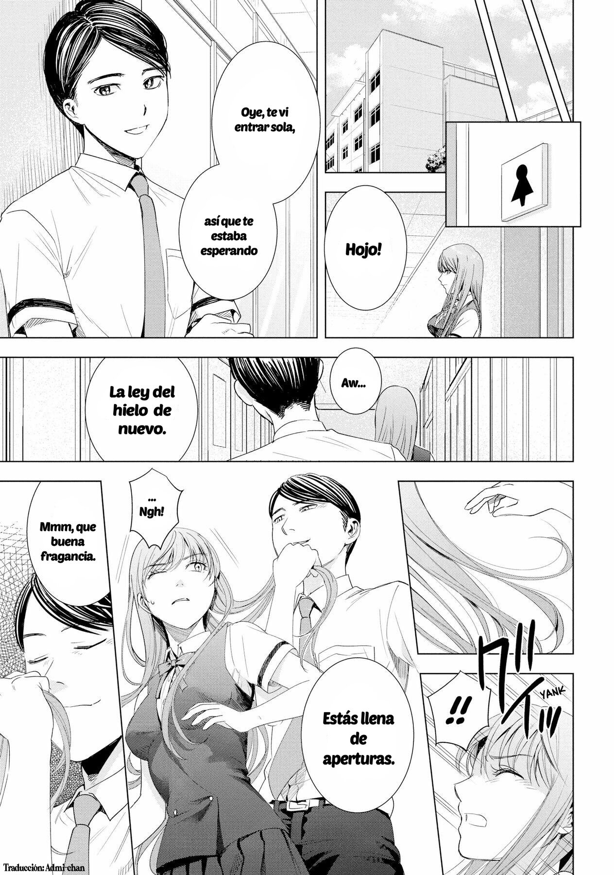 Tsumi to Kai Capitulo 38: Capítulo página 5