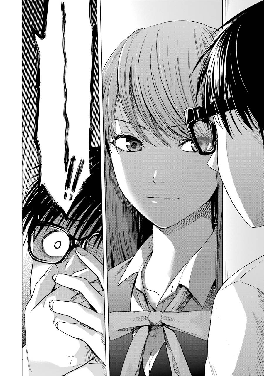 Tsumi to Kai Capitulo 4: Perspectivas y Dificultades página 11