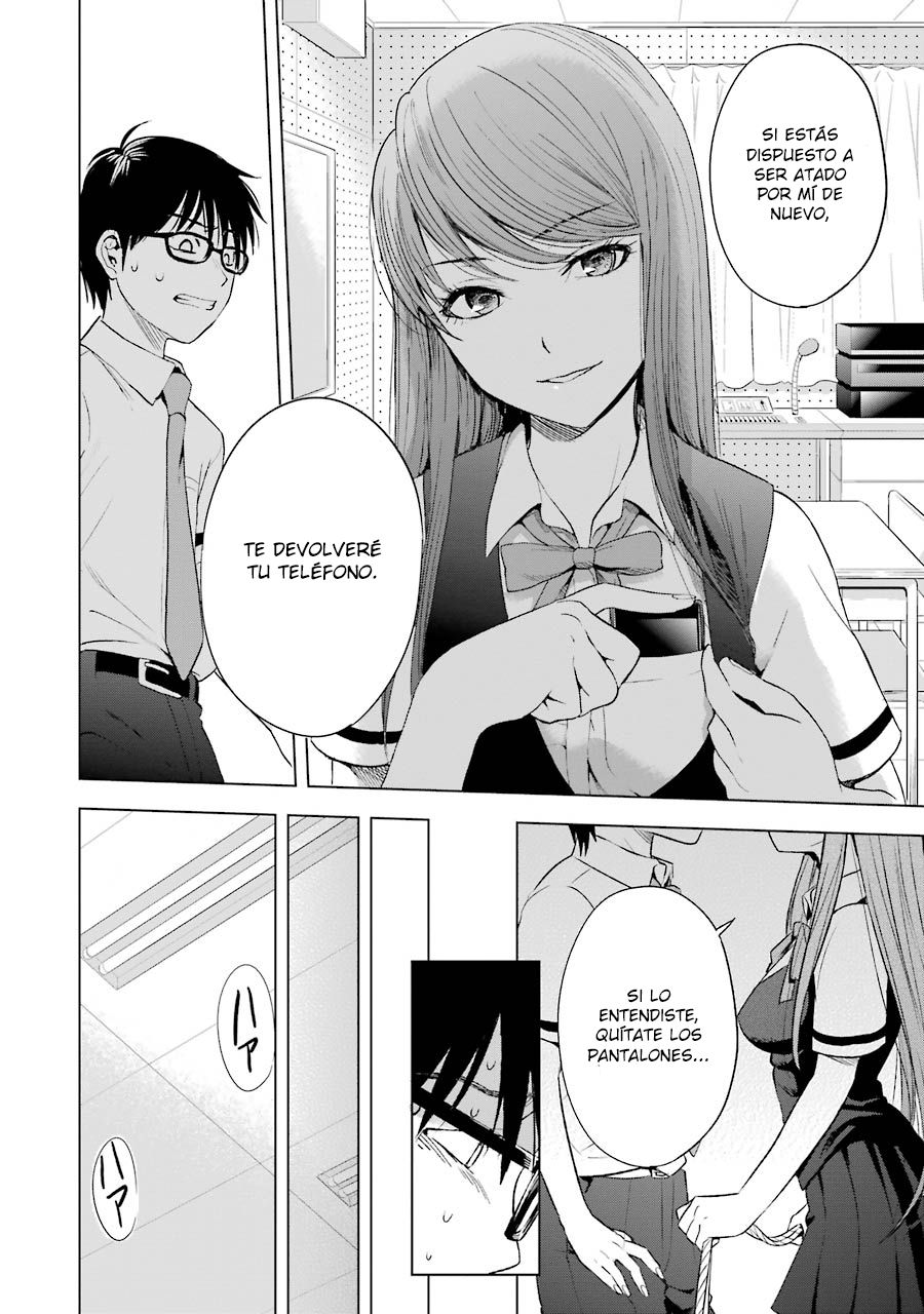 Tsumi to Kai Capitulo 4: Perspectivas y Dificultades página 15