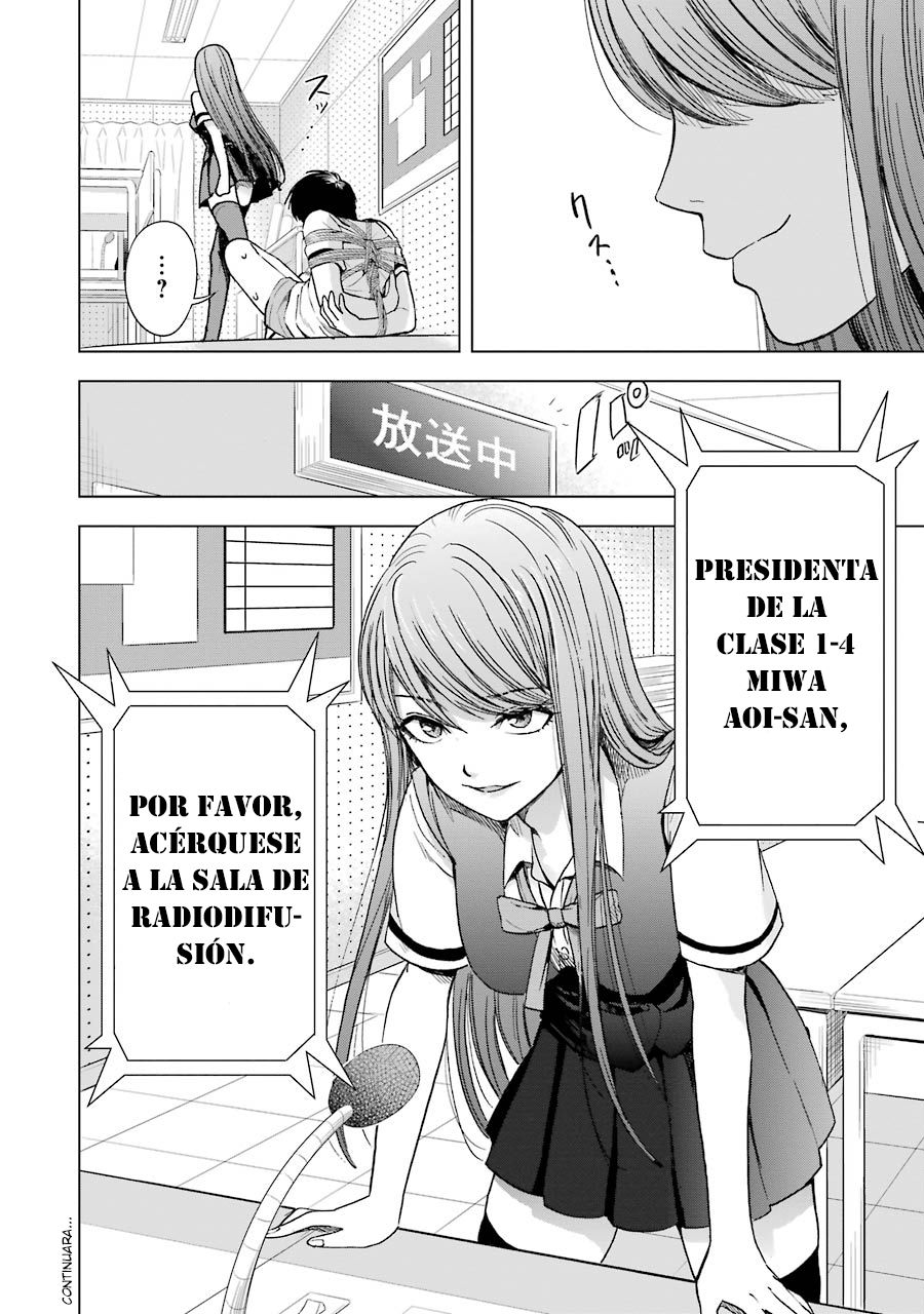 Tsumi to Kai Capitulo 4: Perspectivas y Dificultades página 21