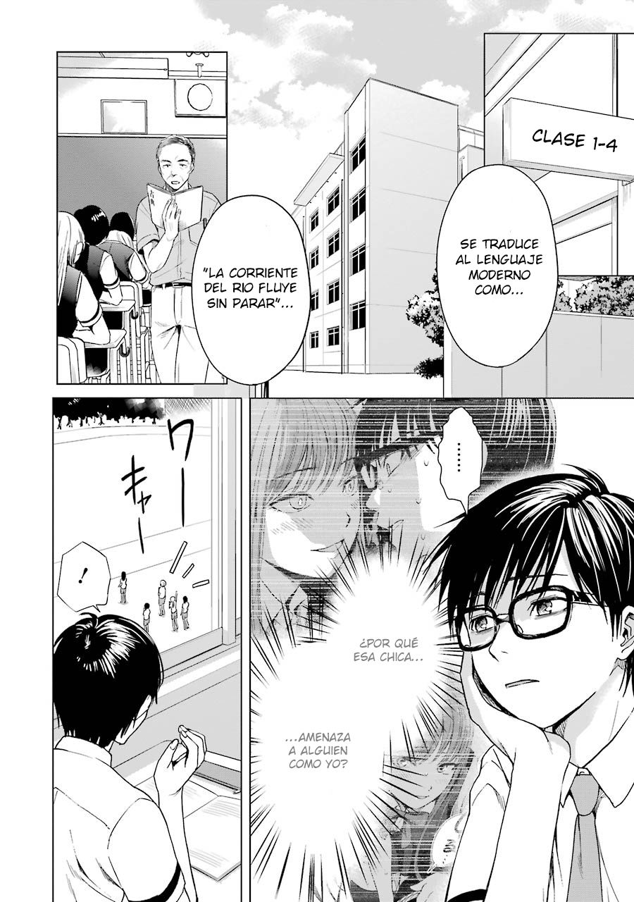 Tsumi to Kai Capitulo 4: Perspectivas y Dificultades página 3