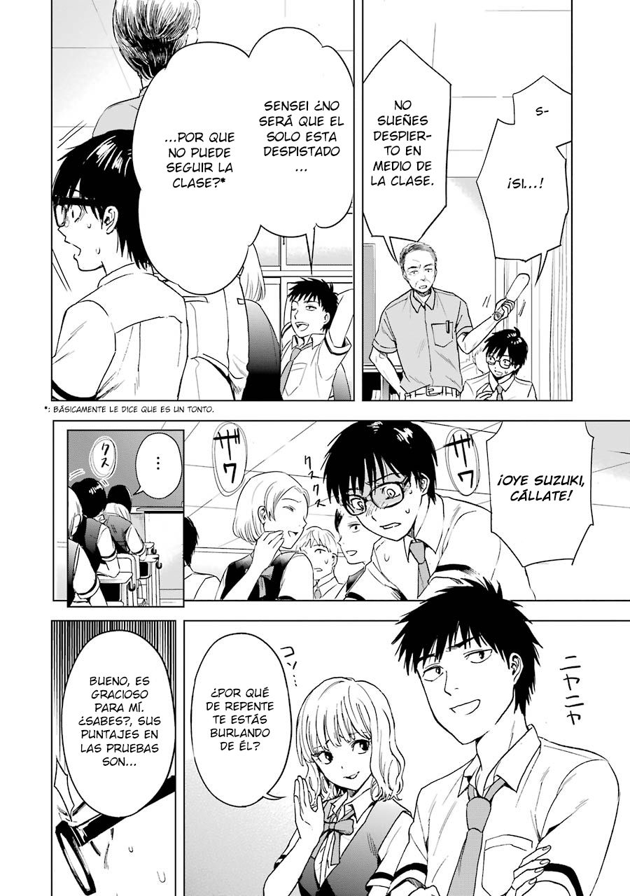Tsumi to Kai Capitulo 4: Perspectivas y Dificultades página 5